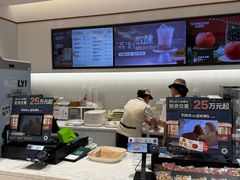 -多乐之日(颐堤港店)