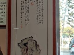 -宝安区结缘奇石博物馆