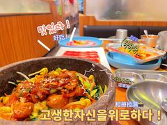 -韩悦牛排烤肉无限续(宝能中心店)