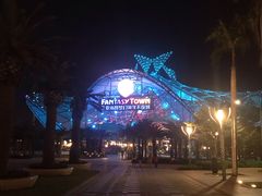 -三亚海昌梦幻海洋不夜城