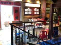 -五马集·海鲜·温州大牌档(黑金冠五马街十字路口店)