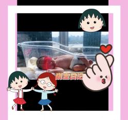 -巍阁高端月子会所