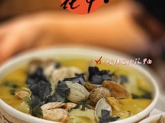 -何记花甲(海岸城旗舰店)
