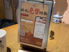 -河沿肉饼Beijing Pie(东华门店)