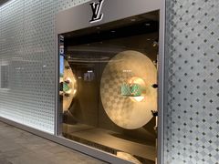 -LV路易威登(国际广场店)