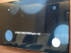 -大桶大足浴(瞿溪路店)