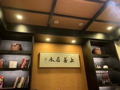 -茶叁酒肆·楚味江湖(菱角湖店)