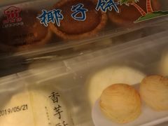 -阿吉仔(大元路店)