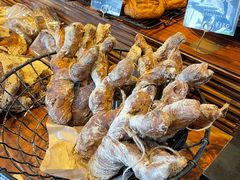 -Pain des Philosophes