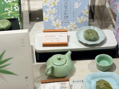 -阮大兴糕团(杭州滨江天街店)