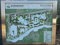 -翠湖国家城市湿地公园