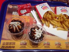 -汉堡王(上海118广场店)