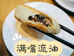 牛肉馅饼-台北楚楚园馅饼粥(虹桥南丰城店)