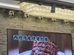 -圣丰城酒家·宴会(宝安大仟里店)