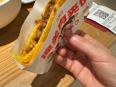 -九毛九西北菜(大东海店)