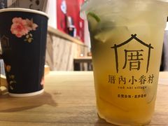 -厝内小眷村(天河南一路店)