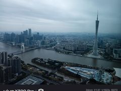 -广州四季酒店·意珍·意式自助餐
