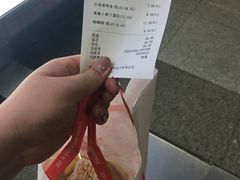 账单-凯司令西点房(虹桥路站店)