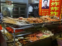 -胡仁根胡记炸炸炸