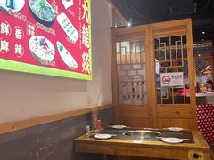 -大龙燚火锅(南山大道店)
