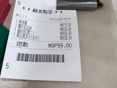 -喜莲咖啡