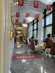 -深圳柏颜医疗美容诊所