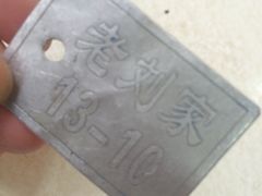 -老刘家泡馍·陕西老字号(钟楼广济街店)