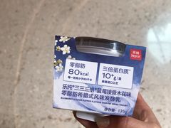 -Olé精品超市(广州太古汇店)
