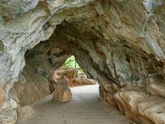 -九鼎铁刹山风景区