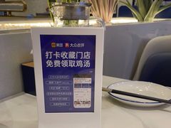 -兰湘子·湘菜小炒(崂山丽达店)