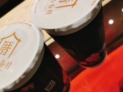 -厝内小眷村(西单大悦城店)