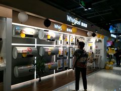 -苏宁易购(Suning Pro南京山西路店)