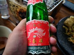 -云上千禾(水上店)