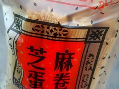-朱記糯米蛋糕(千川百货店)
