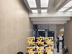 -胖东来生活广场(健康路店)