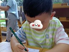 -玛利娅蒙特梭利双语幼儿园·托育(百家湖直营园)