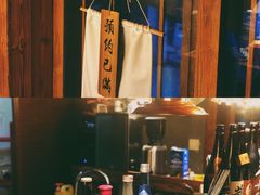 -食戟