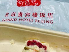 -北京贵宾楼饭店·紫金