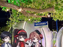 -1819餐厅·团队聚餐·烤串·精酿