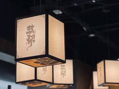 -大盐帮川菜馆(长楹天街店)