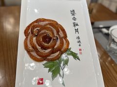 -全聚德烤鸭店(马家堡店)
