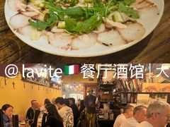 -La Tavernetta(Bar à Vin)(乌鲁木齐路店)