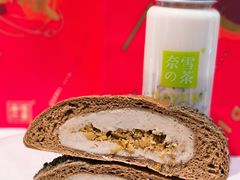 -奈雪的茶(湖滨银泰in77C区PRO店)