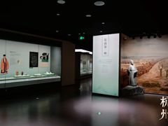 -中国京杭大运河博物馆