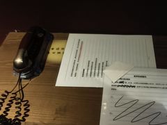 -Xcape异时刻密室逃脱魔法互动(瑞虹天地太阳宫店)