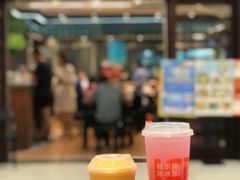 -牛男手造(地铁天虹店)