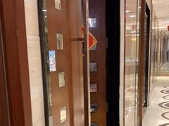 -一品粤珍轩(吴中路店)