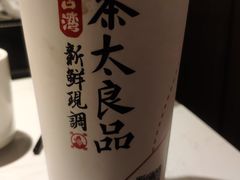 -茶太良品·北京特色茶饮(西站食宝街店)
