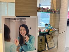 -瑞尔齿科(上海长风大悦城店)