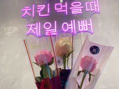 -chicken plus韩国炸鸡(城阳店)